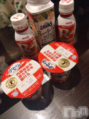 上越デリヘル HONEY(ハニー) なほみ(42)の3月7日写メブログ「昨日のお礼💌」