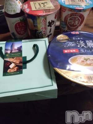 上越デリヘル HONEY(ハニー) なほみ(42)の3月21日写メブログ「お礼その2とお知らせ」