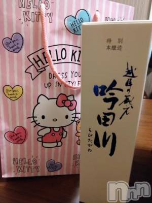 上越デリヘル HONEY(ハニー) なほみ(42)の4月10日写メブログ「きのうのお礼とご連絡」