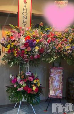 上越デリヘル HONEY(ハニー) なほみ(42)の5月4日写メブログ「昨日のお礼💌と ちょっと教えてください」