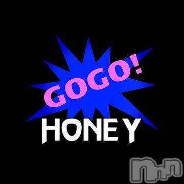 上越デリヘル HONEY(ハニー) なほみ(42)の5月10日写メブログ「色々お待たせ～ｼｭﾀｯ!◝(  ˙ ꒳ ˙  )◜」