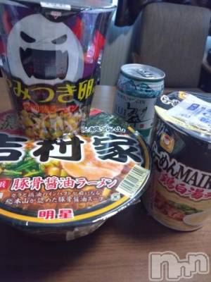 上越デリヘル HONEY(ハニー) なほみ(42)の6月6日写メブログ「3人で飲み明かし(🍺•᎑•🍺)」