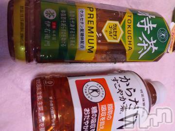 上越デリヘル HONEY(ハニー) なほみ(42)の6月10日写メブログ「女の子の出勤について✨.ﾟ･*..☆.｡.:*✨.☆.｡.:. *:ﾟ」