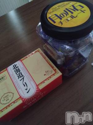 上越デリヘル HONEY(ハニー) なほみ(42)の7月4日写メブログ「きのう？おととい？のお礼💌デートコースも✨」