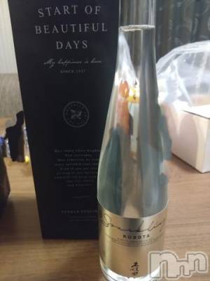 上越デリヘル HONEY(ハニー) なほみ(42)の7月4日写メブログ「しんくちゃんと呼んでいただいて✨」