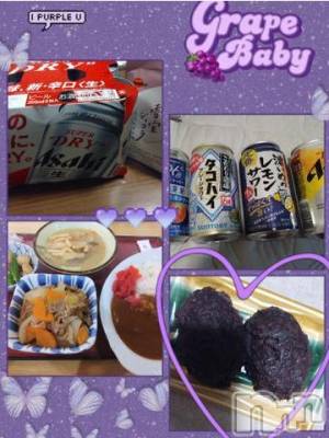 上越デリヘル HONEY(ハニー) なほみ(42)の7月26日写メブログ「ひさーしぶりに✨°・*:.。.☆」