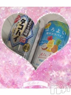 上越デリヘル HONEY(ハニー) なほみ(42)の8月4日写メブログ「8/4 本日のお得情報📢」