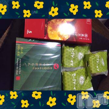 上越デリヘル HONEY(ハニー) なほみ(42)の8月9日写メブログ「お知らせと出勤時間について⋆📢⋆- ̗̀📣」