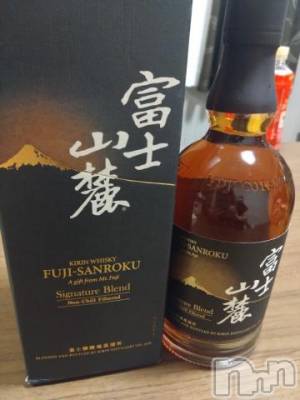 上越デリヘル HONEY(ハニー) なほみ(42)の9月10日写メブログ「お久しぶりです☺️」