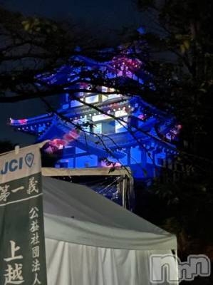 上越デリヘル HONEY(ハニー) なほみ(42)の9月24日写メブログ「プロジェクションマッピング高田城」