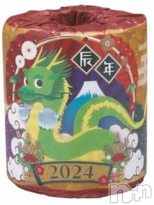 上越デリヘル HONEY(ハニー) なほみ(42)の1月4日写メブログ「今日からの♡  」