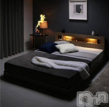 上越デリヘル HONEY(ハニー) なほみ(42)の2月8日写メブログ「なほみ10日から出ます🍄」