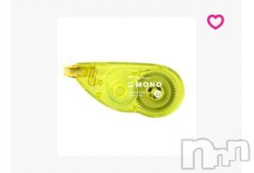 上越デリヘル HONEY(ハニー) なほみ(42)の3月19日写メブログ「🎶明日から出ます🎶」