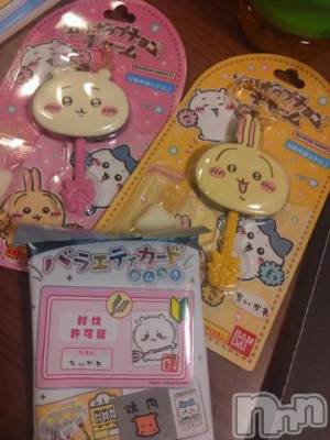 上越デリヘル HONEY(ハニー) なほみ(42)の7月9日写メブログ「人類に足の小指は不要なのか」