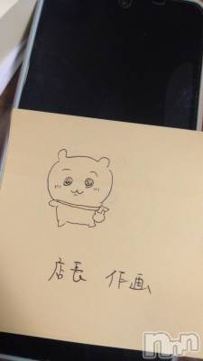 上越デリヘル HONEY(ハニー) なほみ(42)の11月2日写メブログ「外人が来る？！？！」