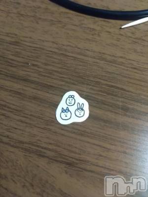 上越デリヘル HONEY(ハニー) なほみ(42)の11月7日写メブログ「新しい受付の方♪日曜日から♪」