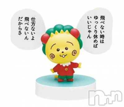 上越デリヘル HONEY(ハニー) なほみ(42)の12月5日写メブログ「受付の子2人入ります♪」