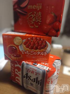 上越デリヘル HONEY(ハニー) なほみ(42)の12月27日写メブログ「営業時間に関して」