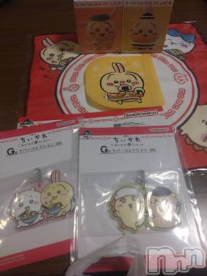 上越デリヘル HONEY(ハニー) なほみ(42)の1月29日写メブログ「なほみの出勤 とコスプレ追加」