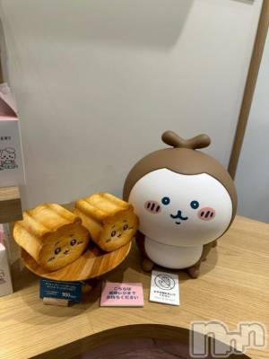 上越デリヘル HONEY(ハニー) なほみ(42)の9月5日写メブログ「100人超え⸜(*ˊᗜˋ*)⸝」