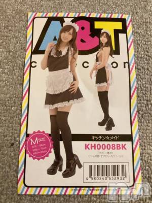 上越デリヘル HONEY(ハニー) なほみ(42)の11月6日写メブログ「せら♪さん入店とコスプレ追加✨」