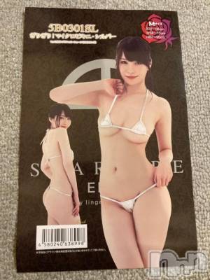 上越デリヘル HONEY(ハニー) なほみ(42)の11月19日写メブログ「きのうからのあや♪♪さん✨」