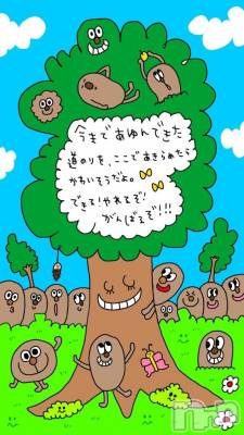 上越デリヘル HONEY(ハニー) なほみ(42)の6月12日写メブログ「特別料金に関して再度お知らせ⋆- ̗̀ 📢💭」