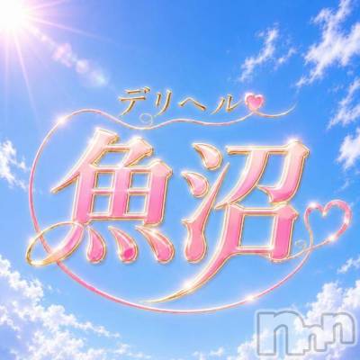 上越デリヘル HONEY(ハニー) なほみ(42)の7月3日写メブログ「Visaカードが使えるように！🌞」