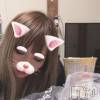 上越デリヘル HONEY(ハニー) なほみ(42)の8月6日写メブログ「最終日♪」