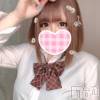 上越デリヘル HONEY(ハニー) なほみ(42)の3月27日写メブログ「マイナス3,7キロ(?)」