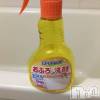 上越デリヘル HONEY(ハニー) なほみ(42)の5月16日写メブログ「あした久しぶりに出勤」