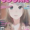 上越デリヘル HONEY(ハニー) なほみ(42)の10月7日写メブログ「なほみの出勤と受付さん」