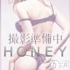 上越デリヘル HONEY(ハニー) なほみ(42)の11月1日写メブログ「爆さいの開示請求について(不快な方はスルー)」