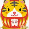 上越デリヘル HONEY(ハニー) なほみ(42)の1月2日写メブログ「Happy New Year」