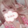 上越デリヘル HONEY(ハニー) なほみ(42)の4月24日写メブログ「5月」