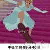 上越デリヘル HONEY(ハニー) なほみ(42)の7月27日写メブログ「結局～」