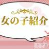上越デリヘル HONEY(ハニー) なほみ(42)の10月21日写メブログ「キャストさん紹介✨」