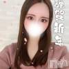 上越デリヘル HONEY(ハニー) なほみ(42)の1月8日写メブログ「今月半ばに♪̊̈♪̆̈」