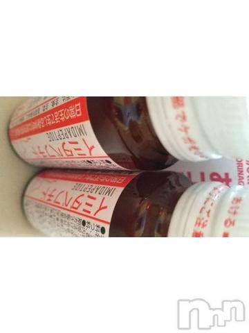 上越デリヘルHONEY(ハニー) みかこ(42)の4月30日写メブログ「ありがとう」