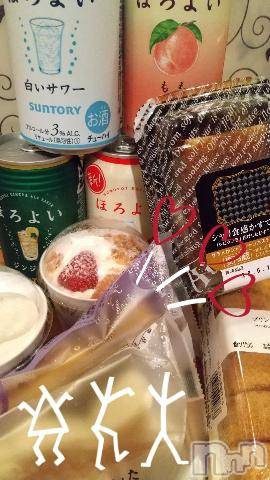 上越デリヘルHONEY(ハニー) みかこ(42)の5月25日写メブログ「ありがとう！」
