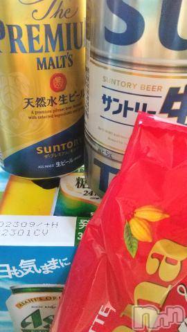 上越デリヘルHONEY(ハニー) みかこ(42)の4月20日写メブログ「ありがとう‼️」