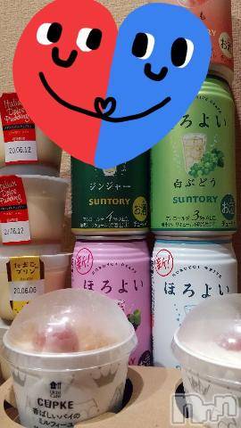 上越デリヘルHONEY(ハニー)みかこ(41)の2020年5月21日写メブログ「ありが～と～お♪」