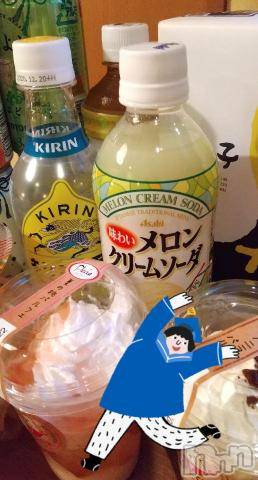 上越デリヘルHONEY(ハニー)みかこ(41)の2020年6月26日写メブログ「明日、でます(^o^)/」