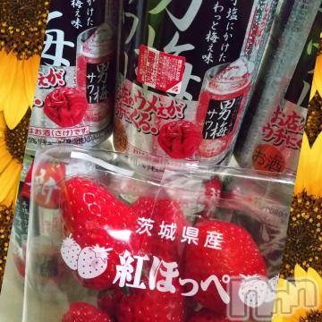 上越デリヘルHONEY(ハニー)みかこ(41)の2022年3月11日写メブログ「ありがとうございます！」