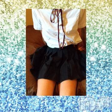 上越デリヘルHONEY(ハニー)みかこ(41)の2022年4月26日写メブログ「ありがとう～」