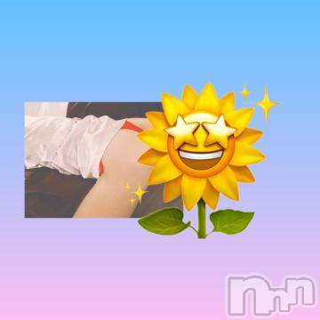 上越デリヘルHONEY(ハニー)みかこ(41)の2022年6月8日写メブログ「おはょ♪」