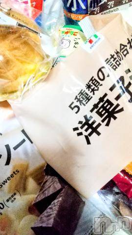 上越デリヘルHONEY(ハニー)みかこ(41)の2022年11月5日写メブログ「お知らせ～♪」
