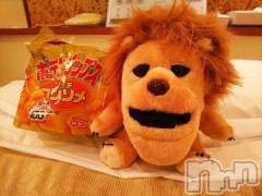 上越デリヘルHONEY(ハニー) みかこ(42)の6月8日写メブログ「おはる♪」