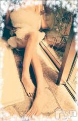 上越デリヘルHONEY(ハニー) みかこ(42)の3月6日写メブログ「土曜日出勤～」