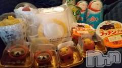 上越デリヘルHONEY(ハニー) みかこ(42)の5月3日写メブログ「ありがとう！×２」